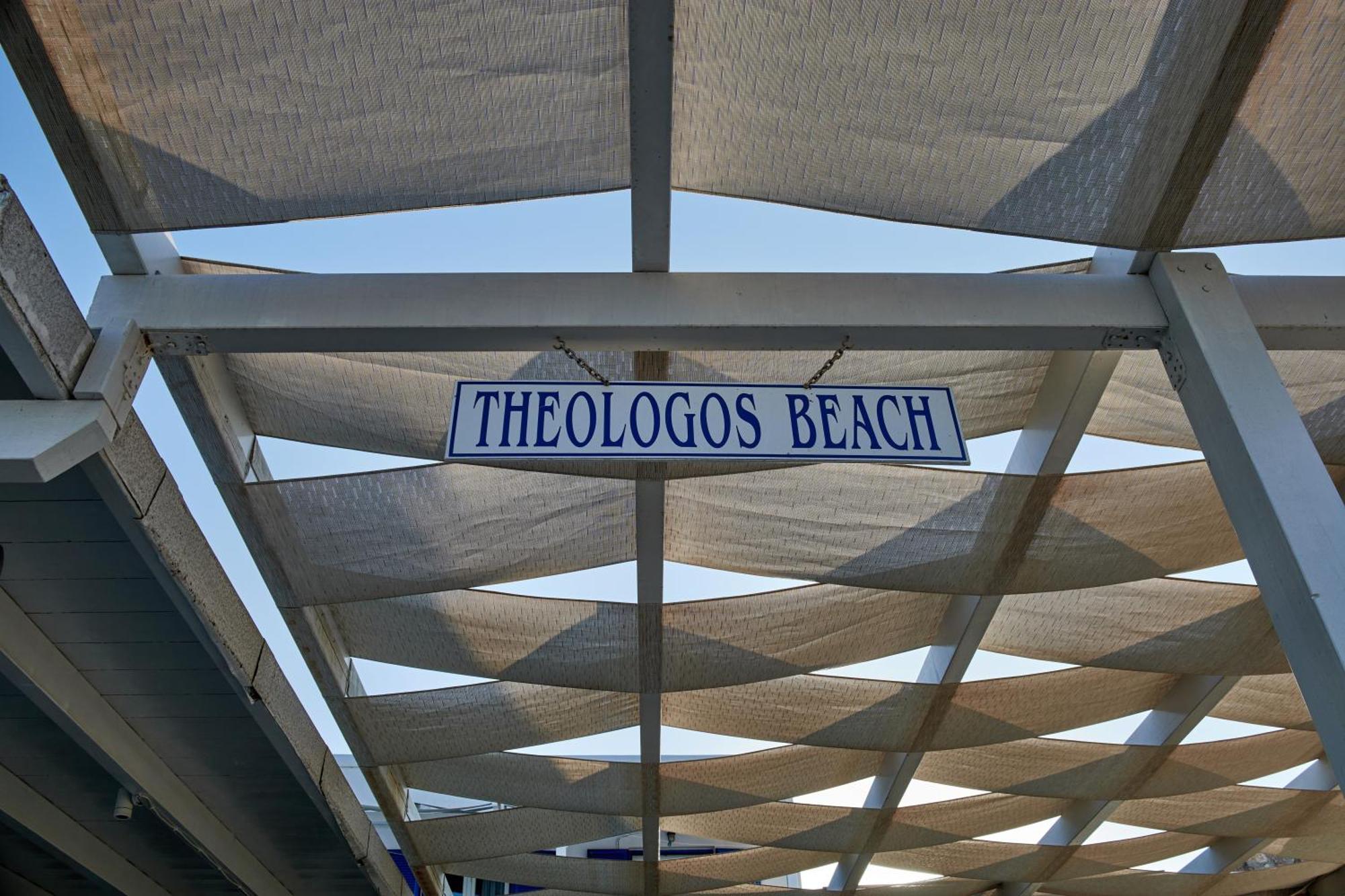 Theologos Beach Antiparos Town Exterior foto